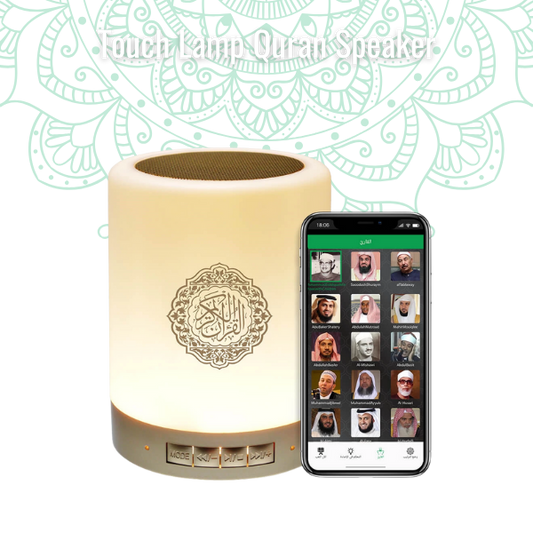 Touch Lamp Quran Speaker