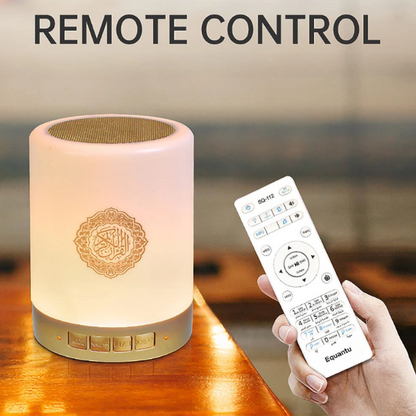Touch Lamp Quran Speaker