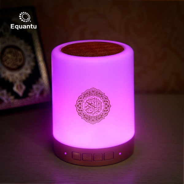 Touch Lamp Quran Speaker