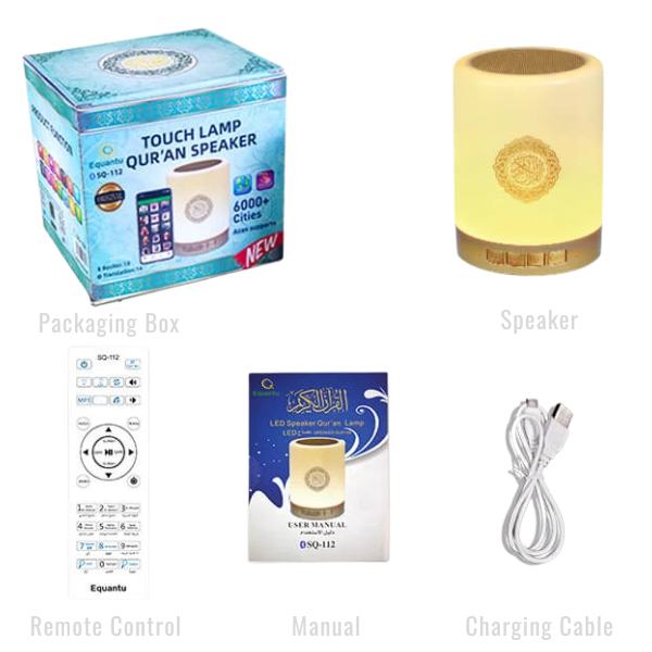 Touch Lamp Quran Speaker