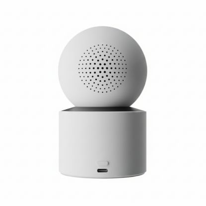 Picture of Xiaomi Smart C302 2K Indoor Wi-Fi Security Camera-White