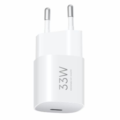 Picture of Xiaomi 33W Nano USB Type-C Charger-White