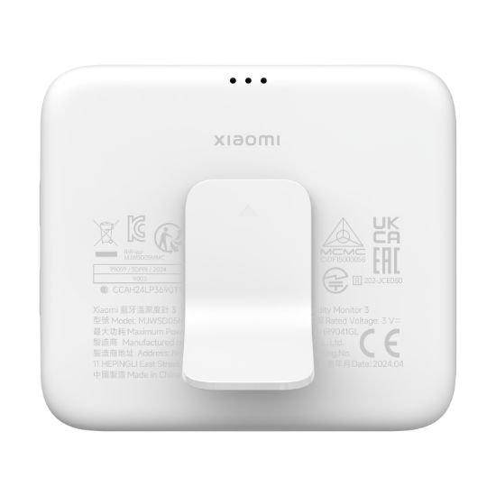 Picture of XIAOMI TEMPERATURE HUMIDITY MONITOR 3