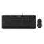 Picture of PCBuilder ALPHA Silent Wired Keyboard and Mouse Combo