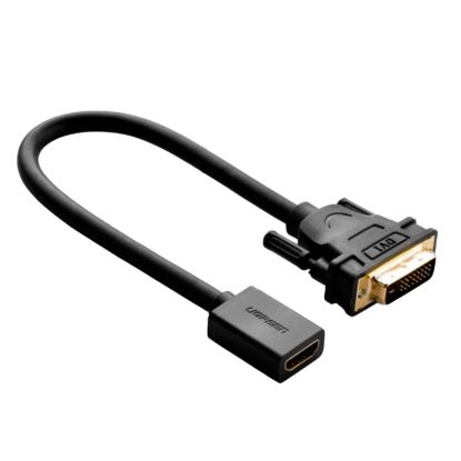 Picture of UGREEN DVI to HDMI Cable Adapter 15cm | Male to Female | 1080p Full HD – Black