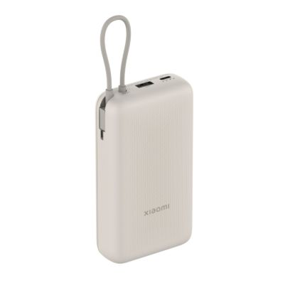 Picture of Xiaomi 33W Power Bank 20000mAh (Integrated Cable) – Tan