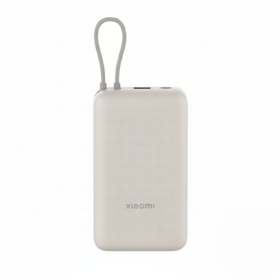 Picture of Xiaomi 33W Power Bank 20000mAh (Integrated Cable) – Tan