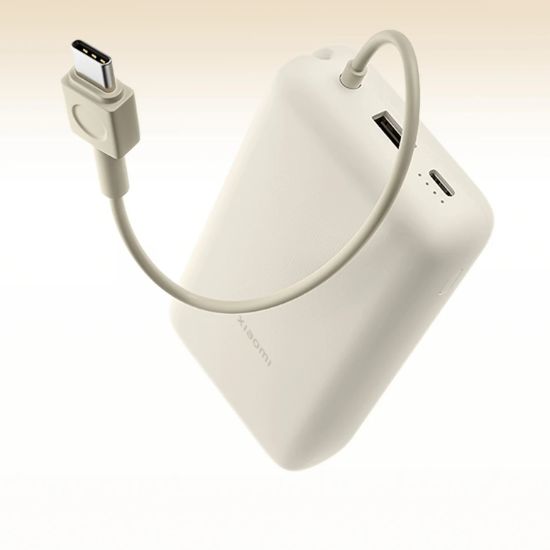 Picture of Xiaomi 33W Power Bank 20000mAh (Integrated Cable) – Tan