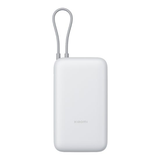 Picture of Xiaomi Power Bank 20000mAh (Integrated Cable) - Light Grey