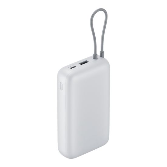 Picture of Xiaomi Power Bank 20000mAh (Integrated Cable) - Light Grey