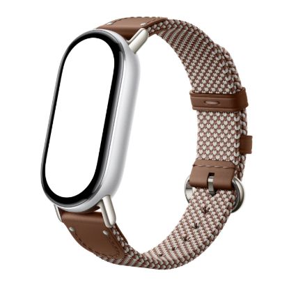Picture of Xiaomi Smart Band 10 Knitted Silk Strap - Feather Brown