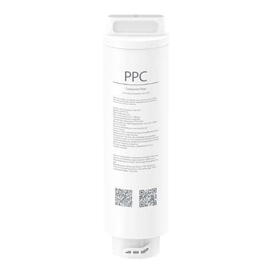Picture of Xiaomi Smart Filtered Water Dispenser Composite Filter PPC