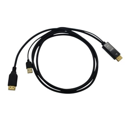 Picture of Gizzu 4K HDMI to DP Cable (1.8m) - Black