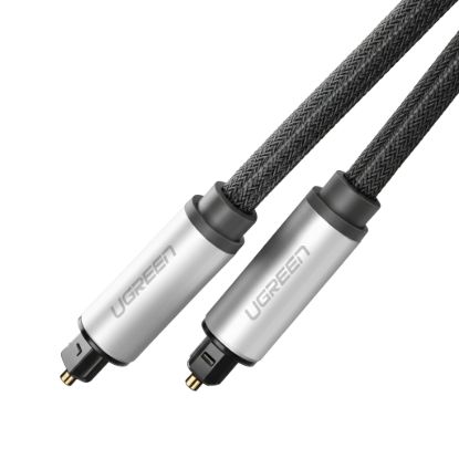 Picture of UGREEN AV108 Male to Male Toslink Optical Audio Cable 2m–Grey