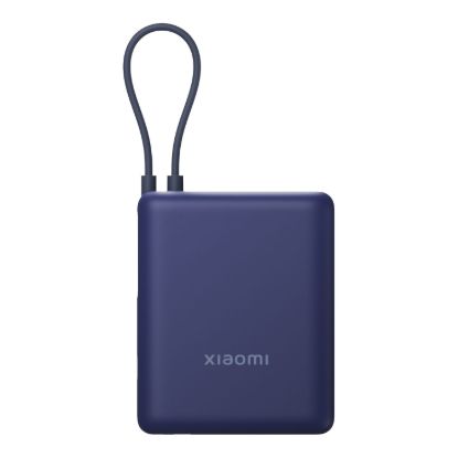 Picture of Xiaomi 33W Power Bank 10000 (Integrated Cable) - Blue