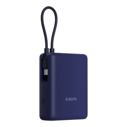 Picture of Xiaomi 33W Power Bank 10000 (Integrated Cable) - Blue