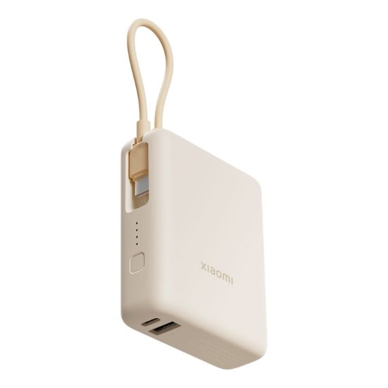 Picture of Xiaomi 33W Power Bank 10000 (Integrated Cable) - Tan