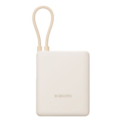 Picture of Xiaomi 33W Power Bank 10000 (Integrated Cable) - Tan