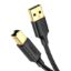 Picture of UGREEN US135 USB 2.0 to USB-B Printer Cable, 480Mbps - 2m