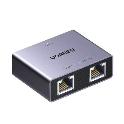 Picture of UGREEN 1-to-2 Gigabit Ethernet Splitter, 1000Mbps LAN Network Adapter