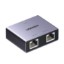 Picture of UGREEN 1-to-2 Gigabit Ethernet Splitter, 1000Mbps LAN Network Adapter