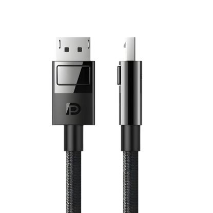 Picture of UGREEN DP114 8K DisplayPort Male to Male Braided Cable 2m