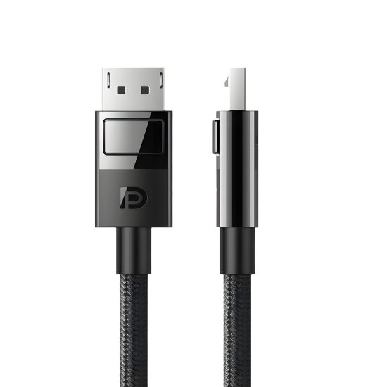 Picture of UGREEN DP114 8K DisplayPort Male to Male Braided Cable 2m