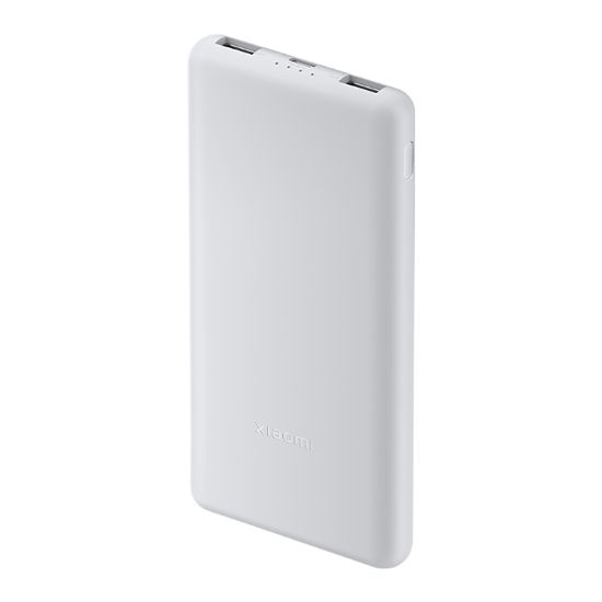 Picture of Xiaomi Power Bank 10000mAh 22.5W Lite