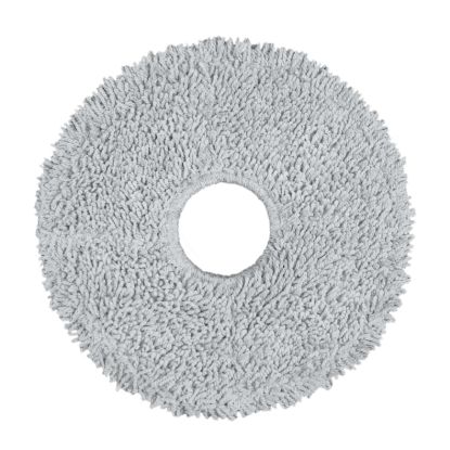 Picture of Xiaomi Robot Vacuum Mop Pad - X10+|X20