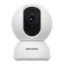 Picture of Hikvision Network PT Security Camera, 4mm Lens, 2MP