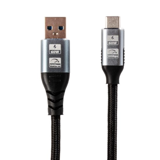 Picture of GIZZU 60W 10Gbps USB to Type-C 2m Cable