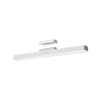 Picture of Xiaomi Magnetic Reading Light Bar