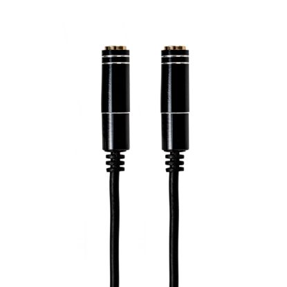 Picture of Gizzu 3-Pole Audio Splitter Cable - Black