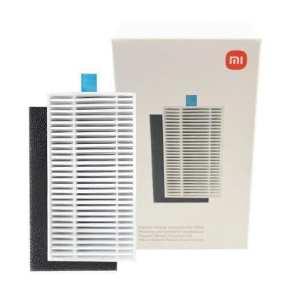 Picture of Xiaomi Robot Vacuum E5 Filter