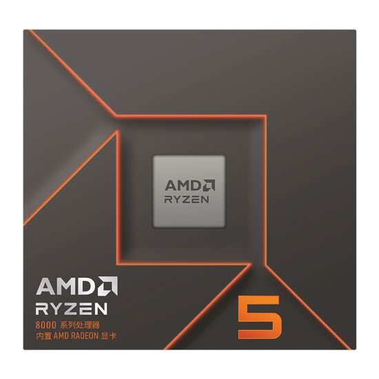 Picture of AMD RYZEN 5 8500G 6-Core 3.5GHZ AM5 CPU