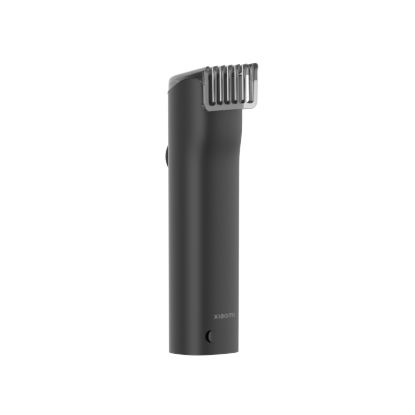 Picture of Xiaomi Grooming Kit Pro