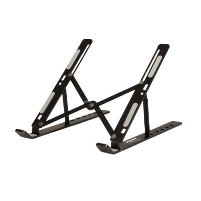Picture of Port Connect Travel Foldable Notebook Stand