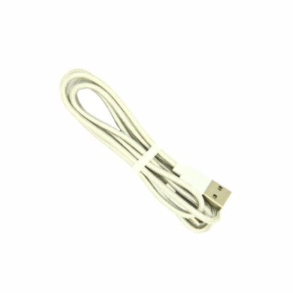 Picture of ORICO Micro USB ChargeSync Cable Silver 1M