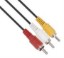 Picture of Rca Extended Cable R/Wh/Blk, Retail Box, No Warranty
