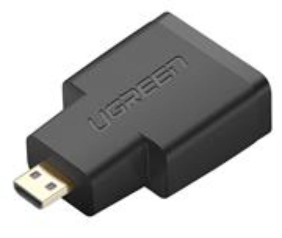 Picture of uGreen Micro HDMI Male to HDMI Female Adapter