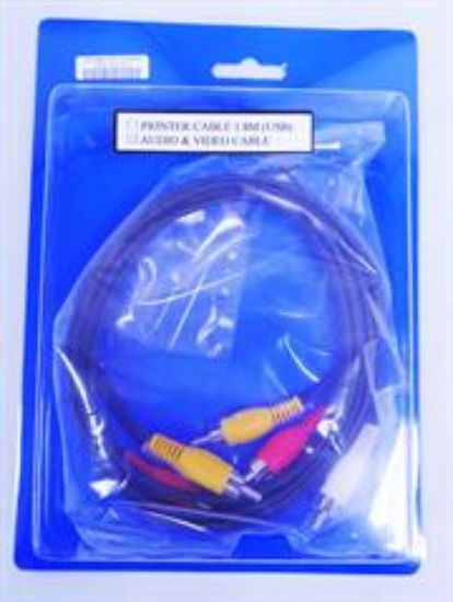 Picture of UniQue Audio/Video Cable RCA M-M