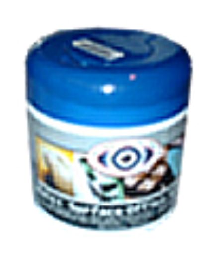 Picture of Allring CD Cleaner - 40 Wipes, Retail Box, No Warranty