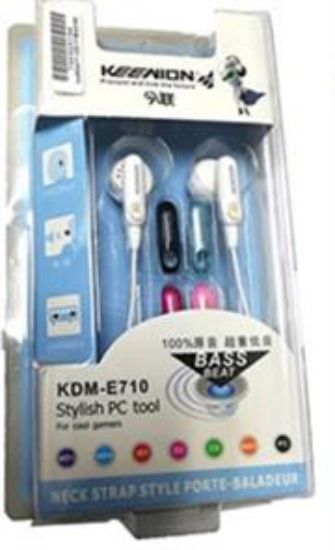 Picture of Geeko In Ear Stylish Wired Earphones