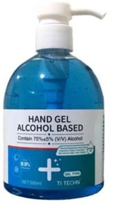 Picture of Casey 500ml Bubblegum Blue Hand Sanitiser