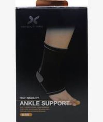 Picture of Casey FlexGuard Support Strap For Ankle