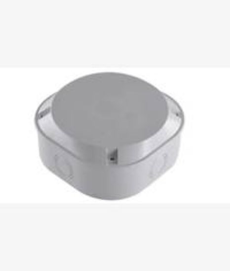 Picture of Securnix Universal Camera Mount Enclosure (112x112x52mm)