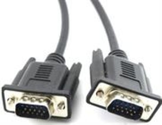 Picture of UniQue DB15 Male To DB15 Male 5m VGA Cable