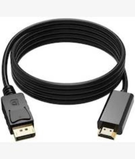Picture of UniQue Mini DisplayPort to HDMI Cable