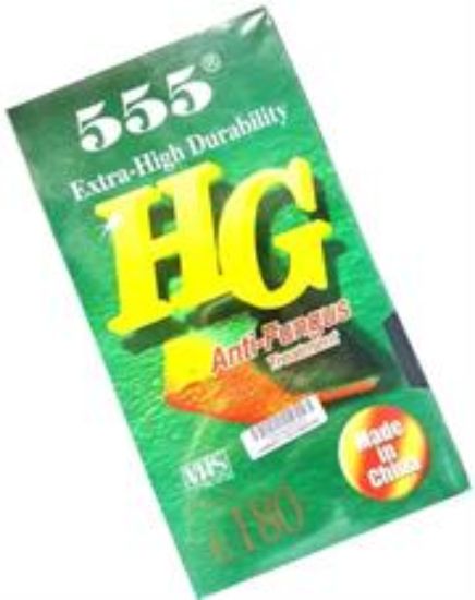 Picture of Geeko E-180 3hrs VHS Cassette,