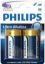Picture of Philips Ultra Alkaline Battery LR20E2B 2 x Type D